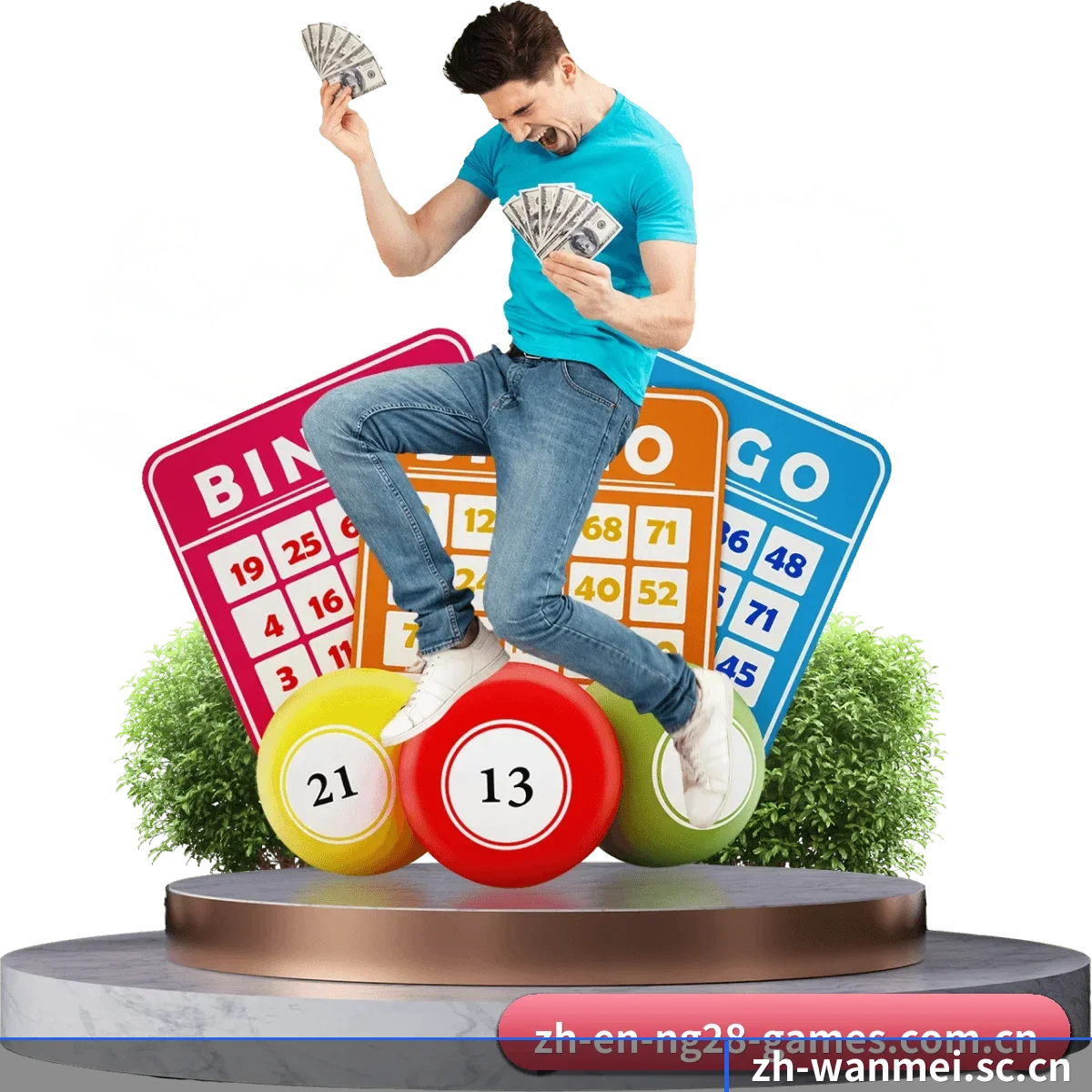 生态战略扩张